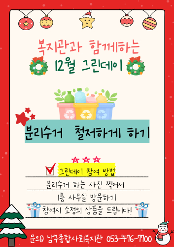 63294fb24f9994a6b41fa0e08fdac5f2_1764837120_5113.jpg 63294fb24f9994a6b41fa0e08fdac5f2_1764837120_5113.jpg